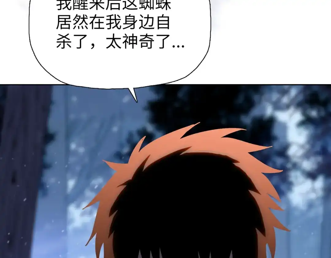 第190页