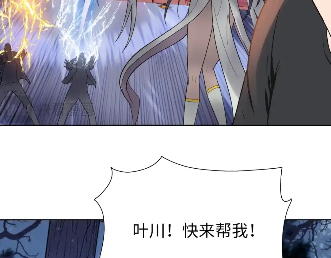 第174页