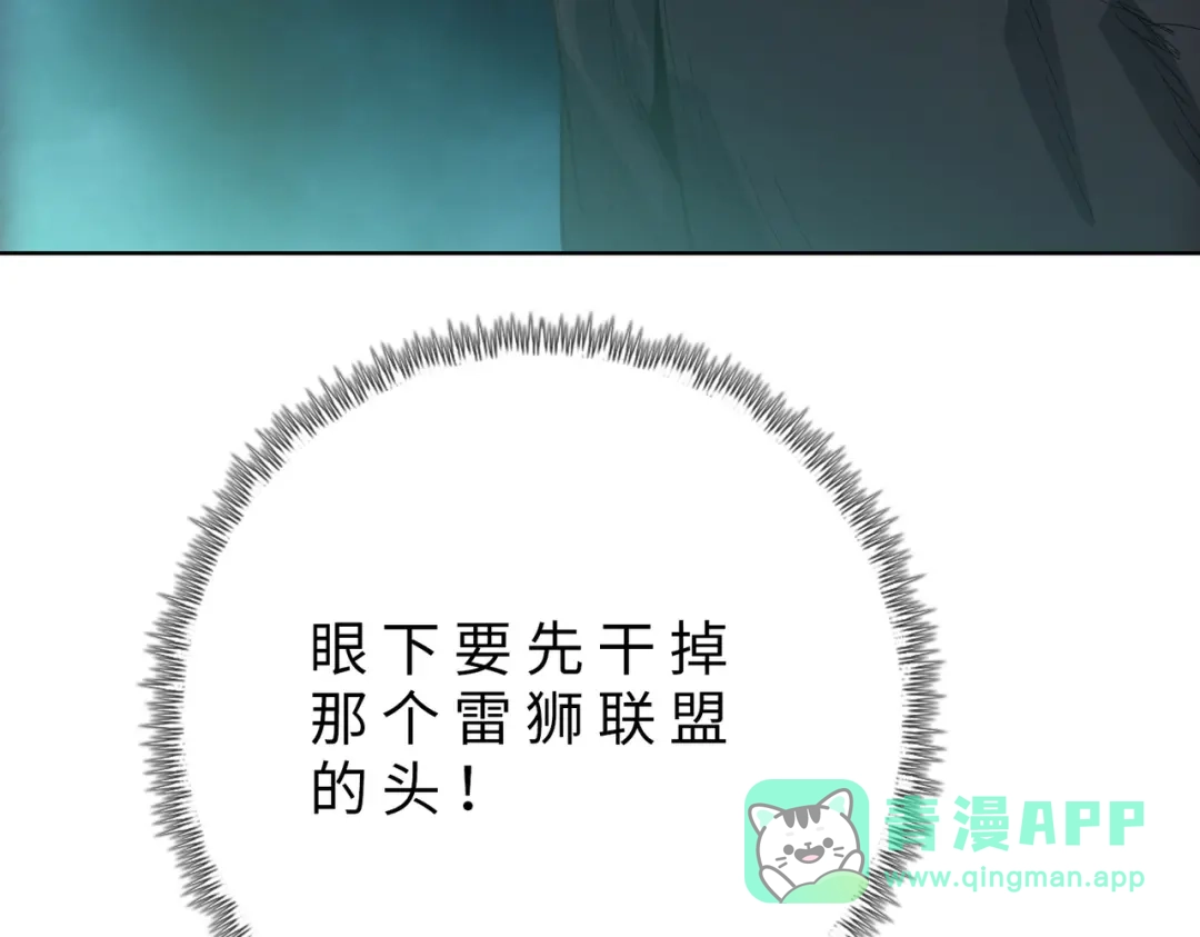 第191页
