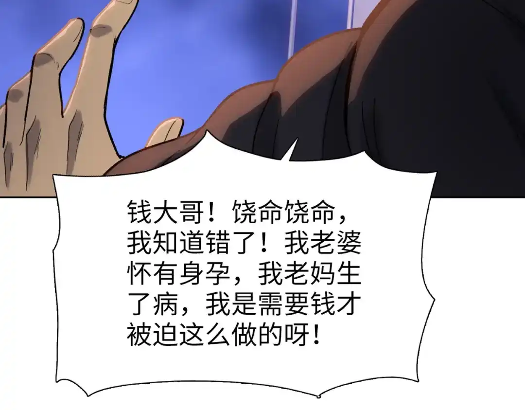第187页