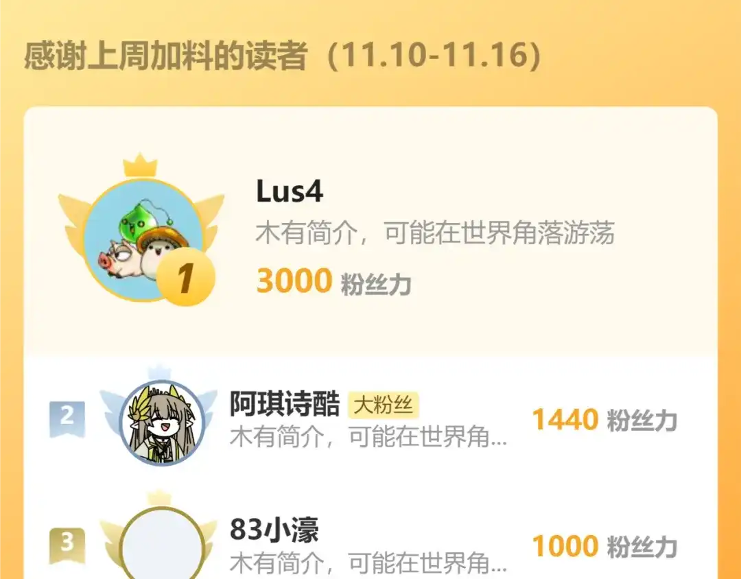 第188页