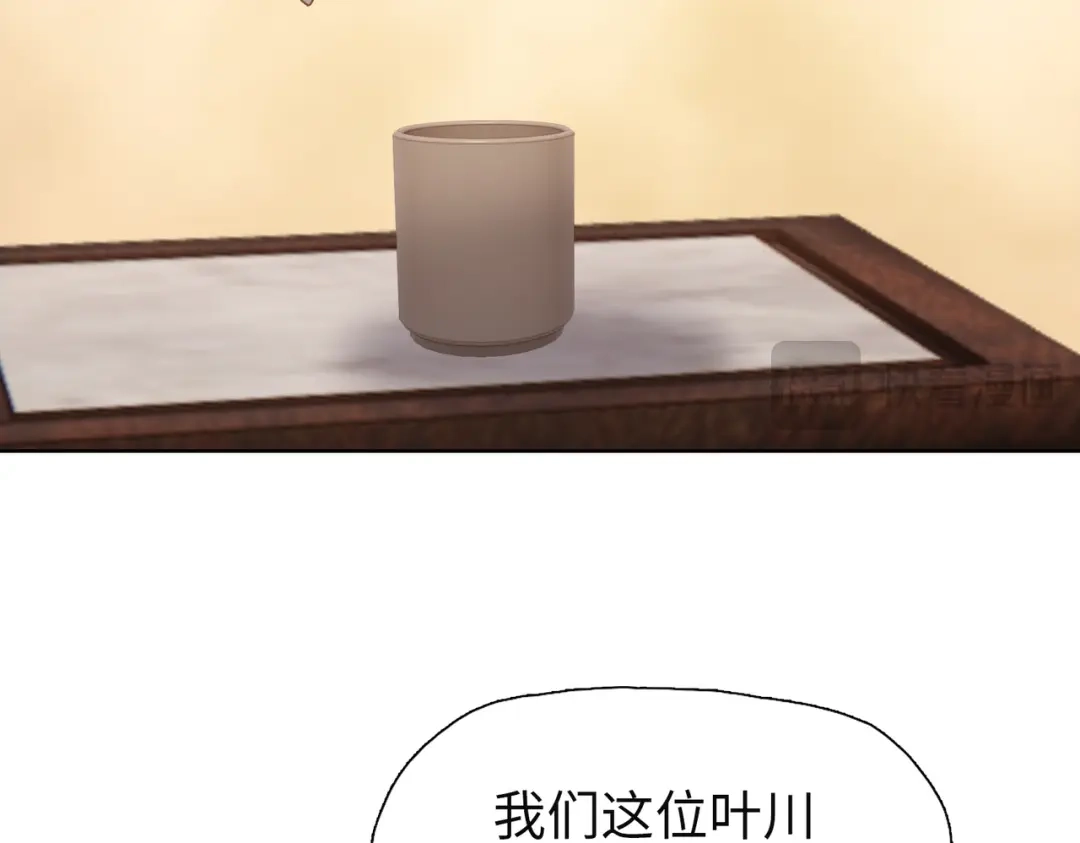 第125页