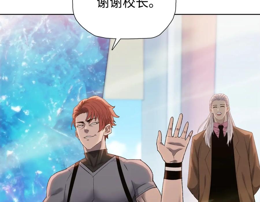 第191页