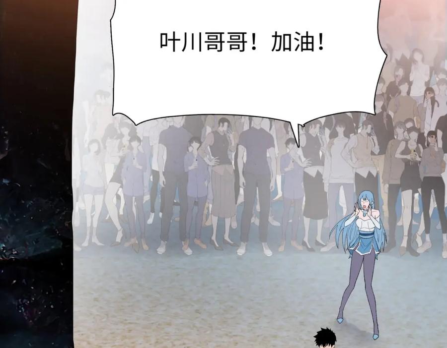 第198页