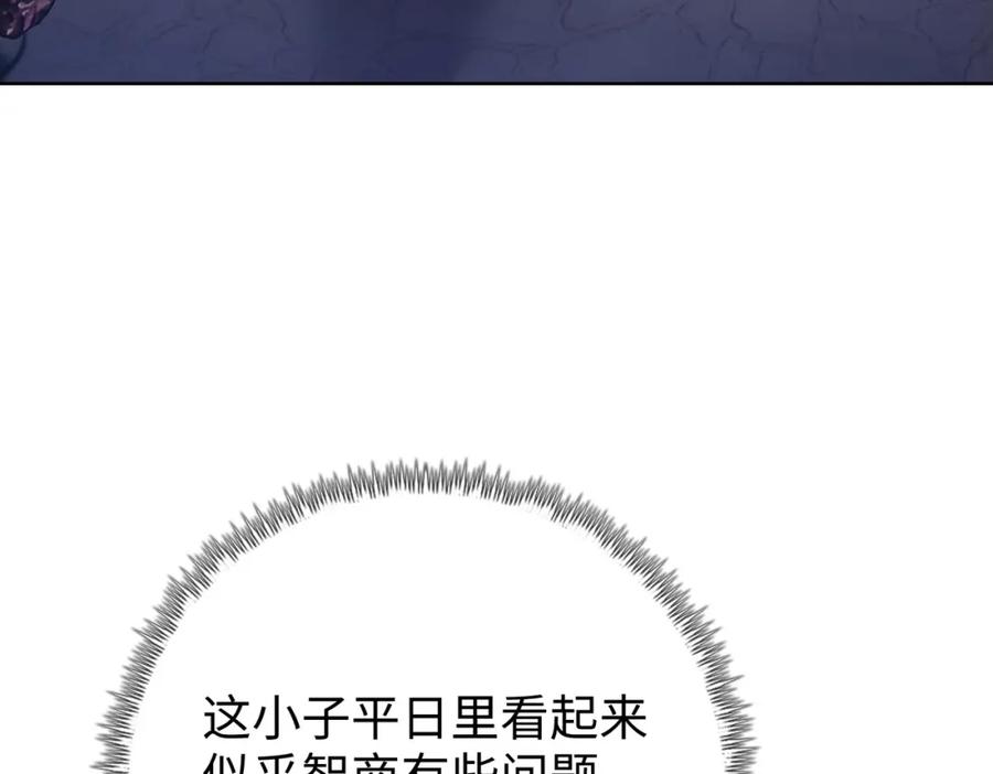 第200页