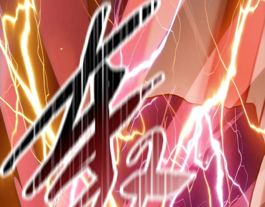 第212页