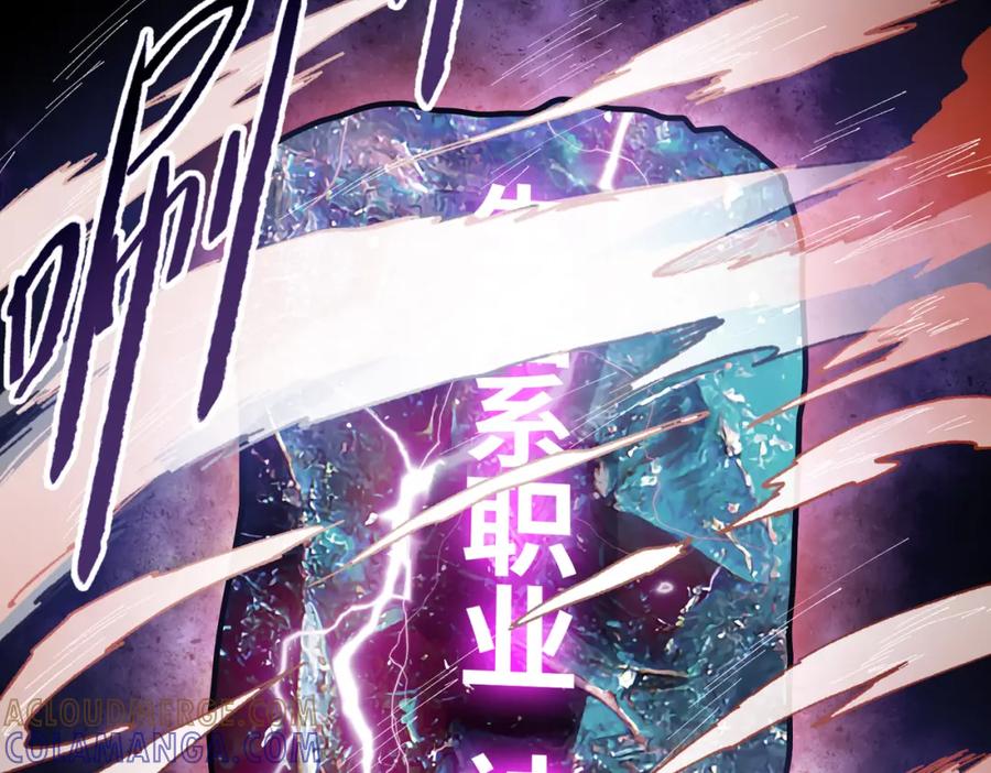 第221页