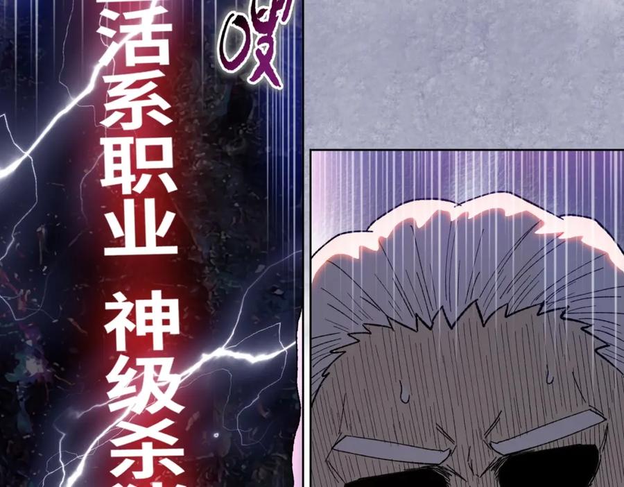 第232页
