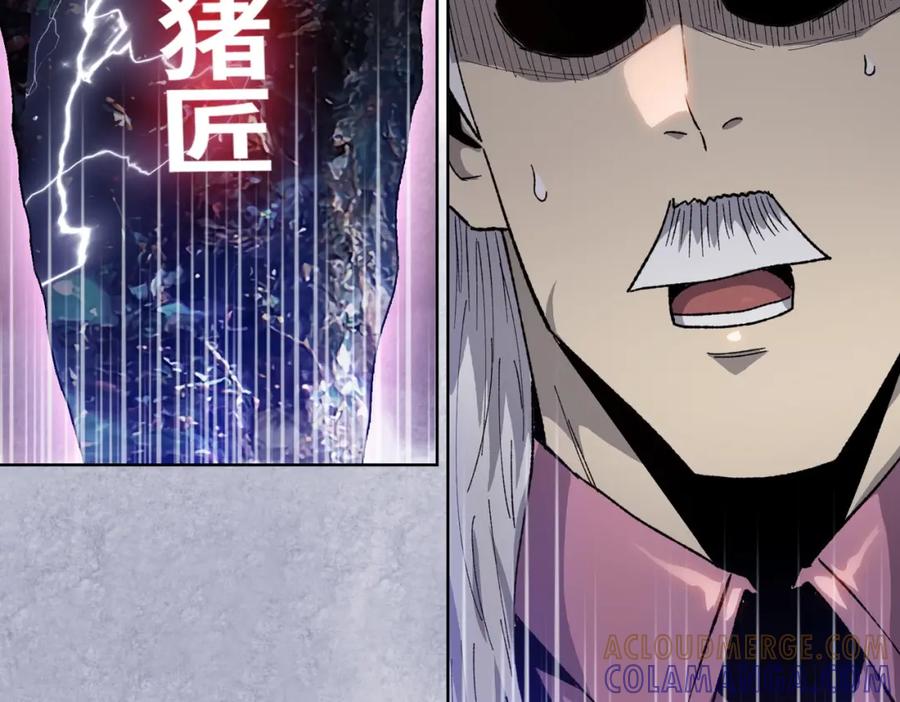 第233页