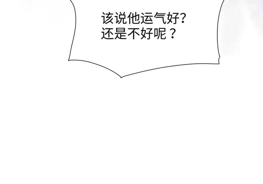 第238页
