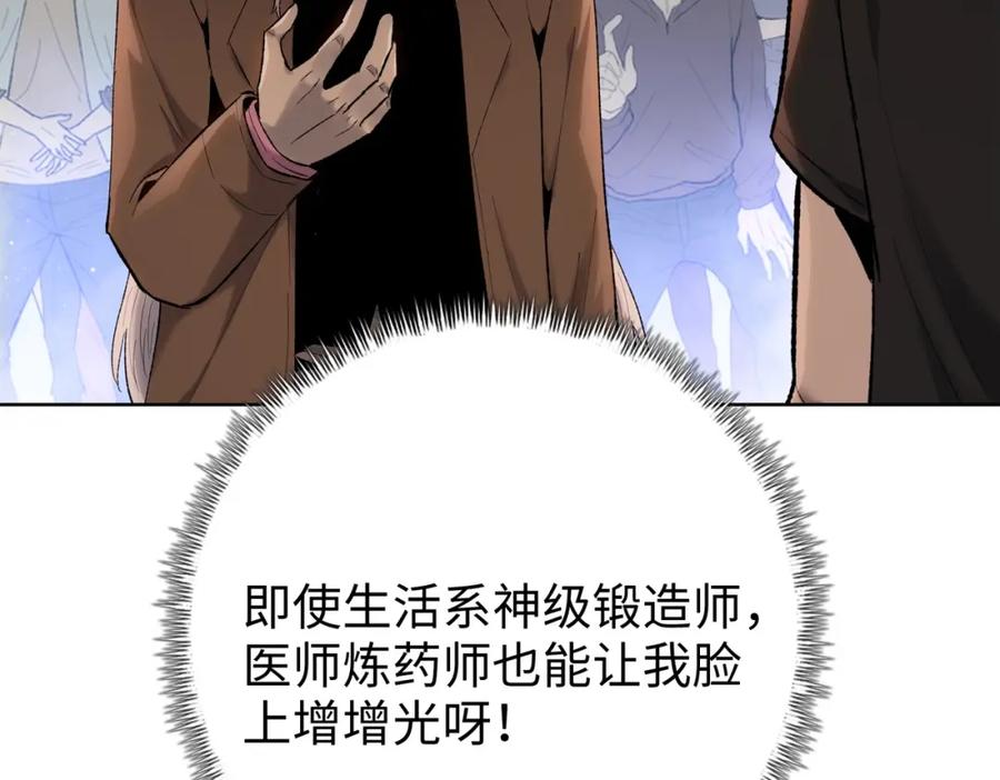 第244页