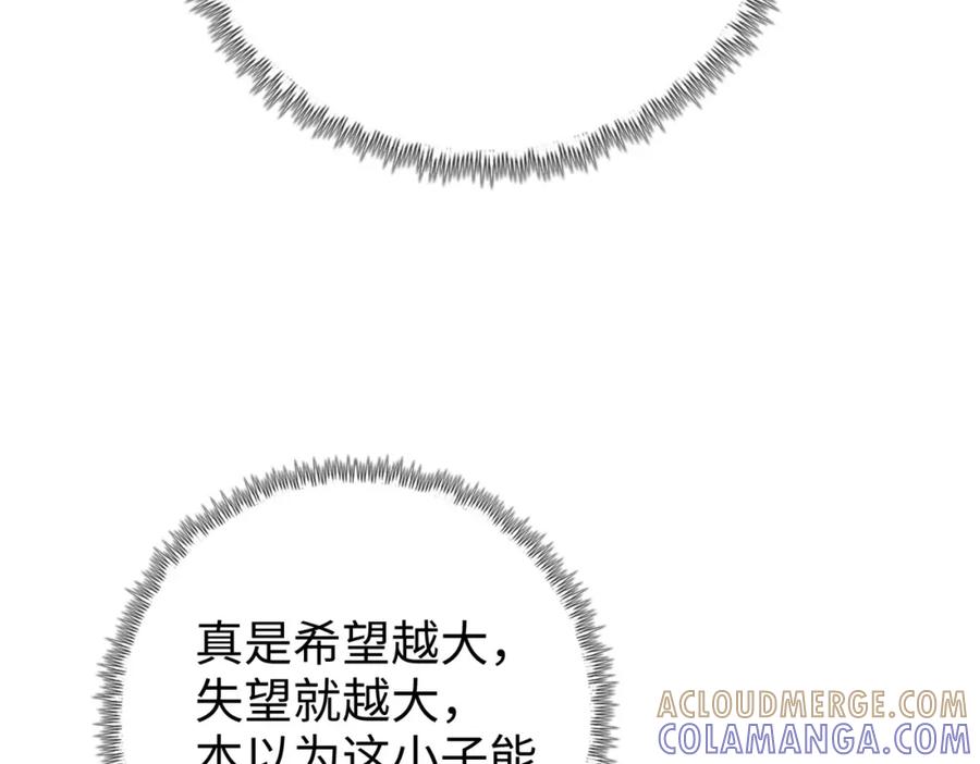 第245页