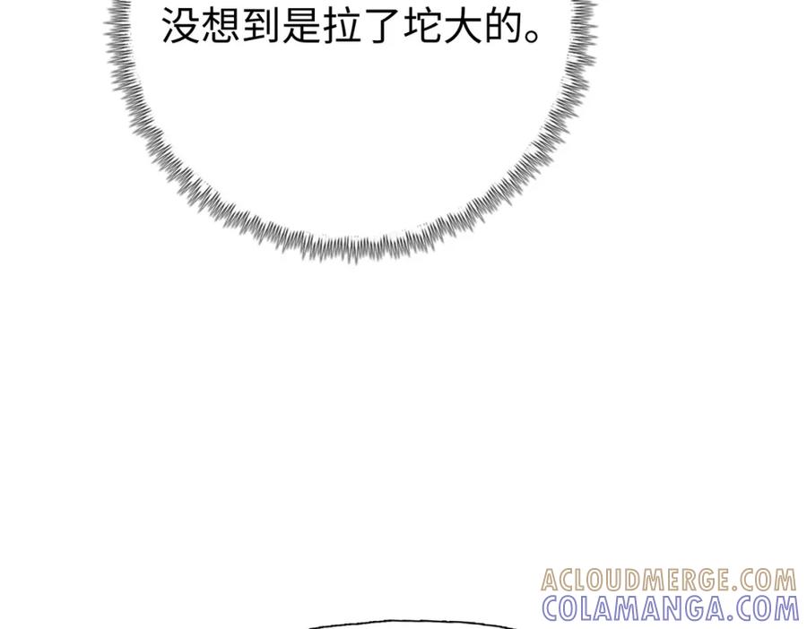 第249页