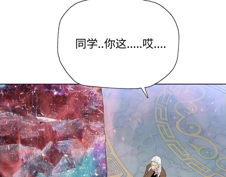 第250页