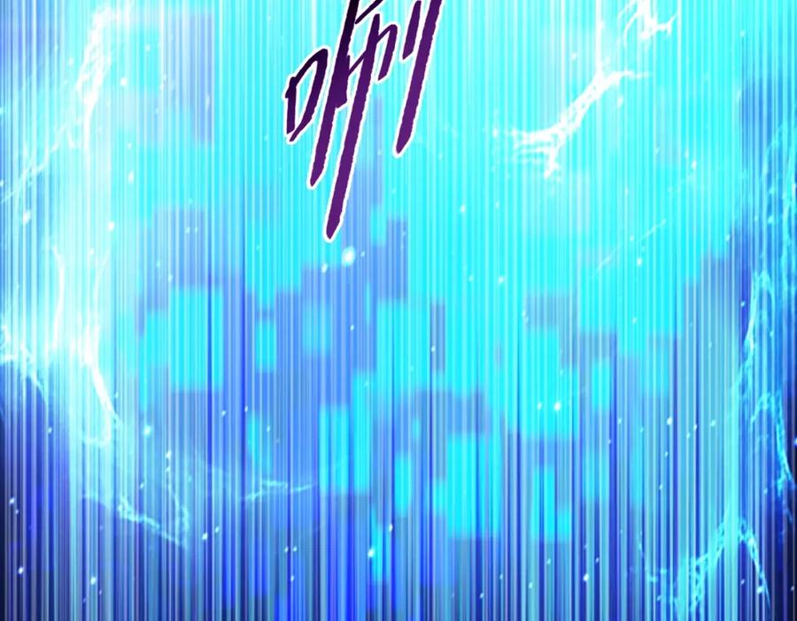第254页