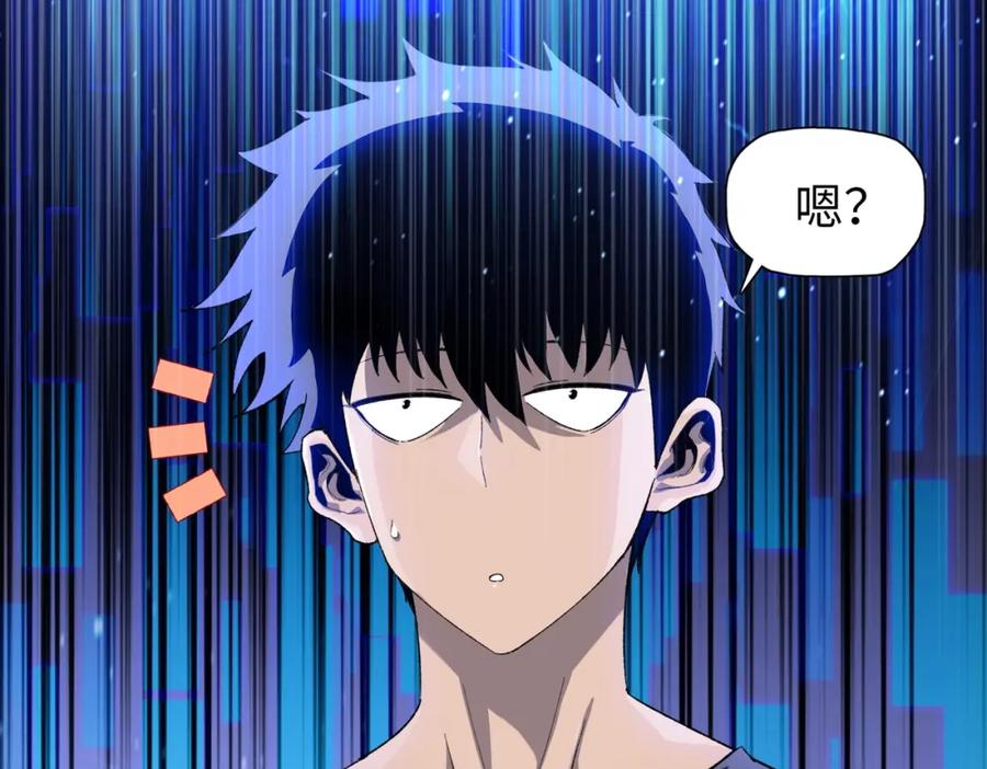 第255页
