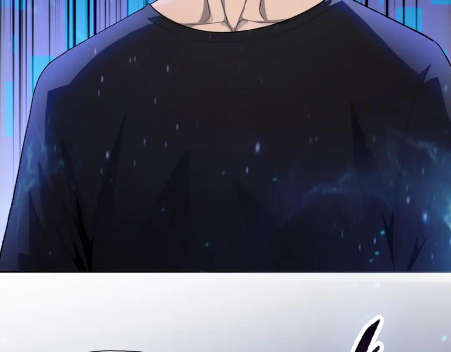 第256页