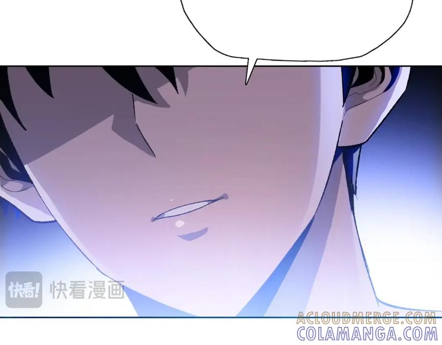 第261页