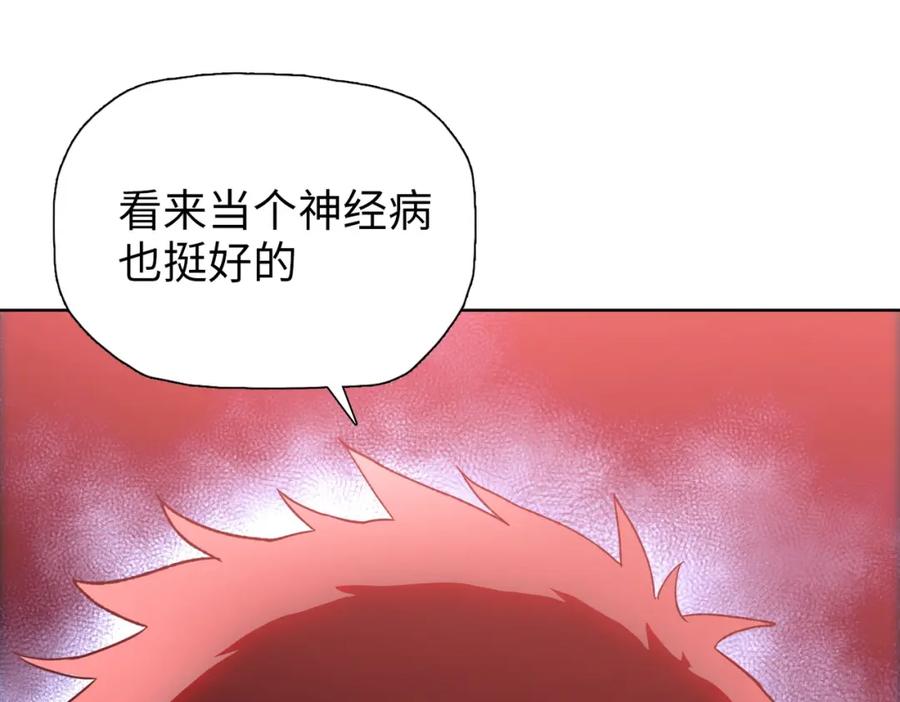 第262页