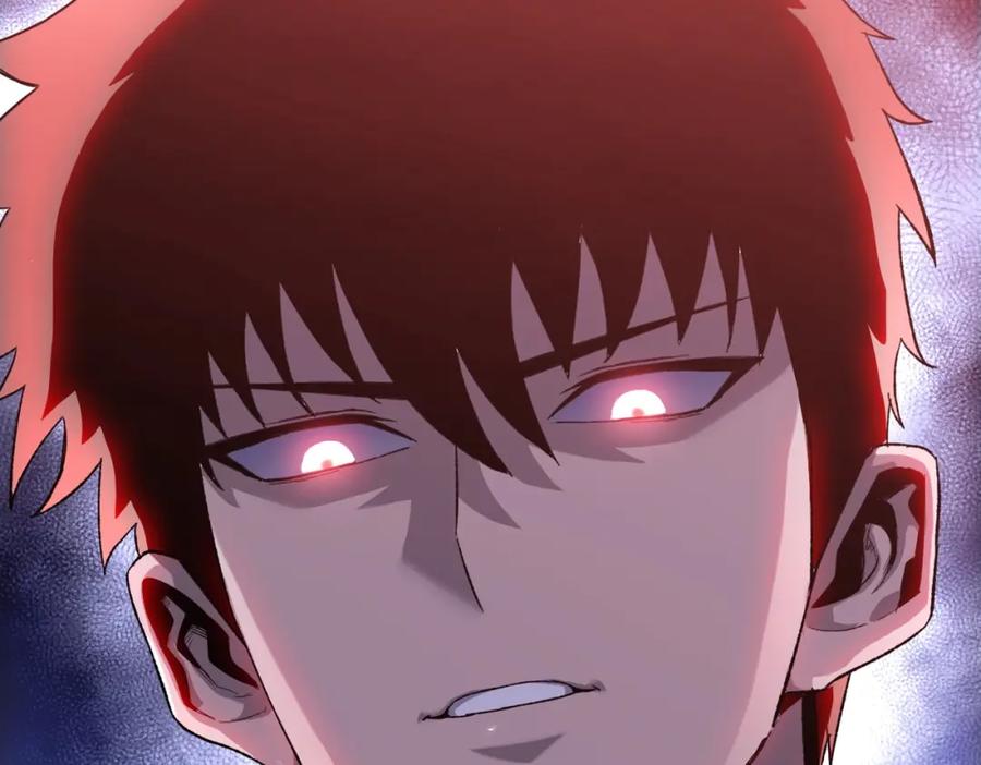 第263页