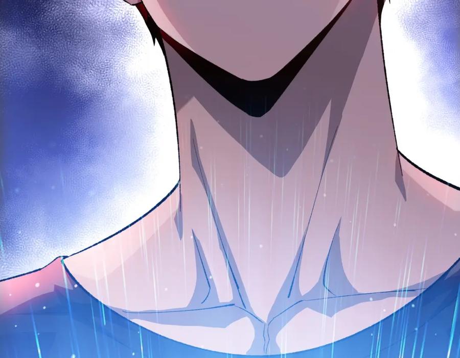 第264页