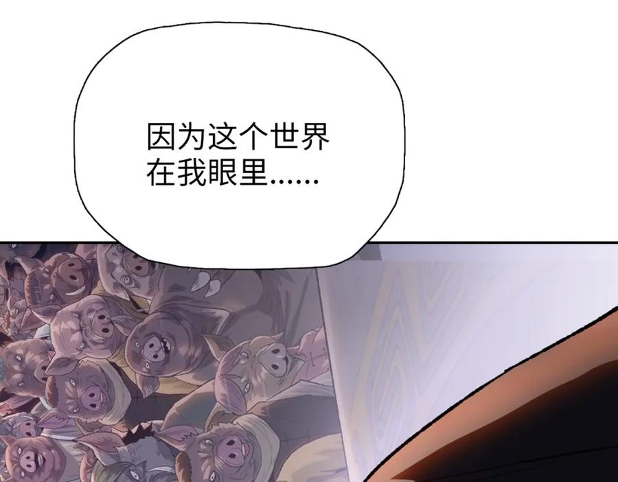 第266页