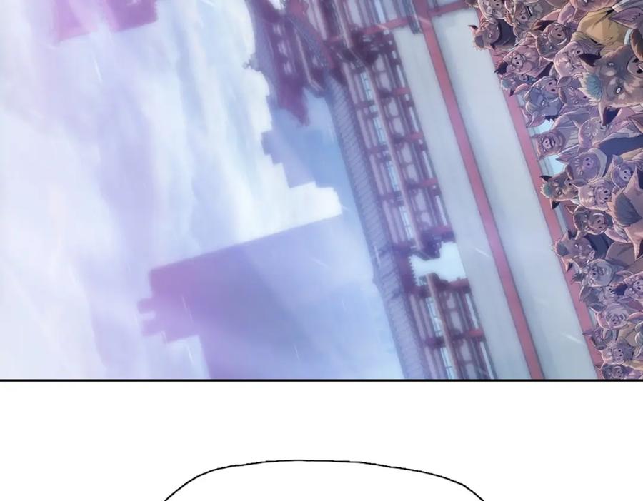 第272页