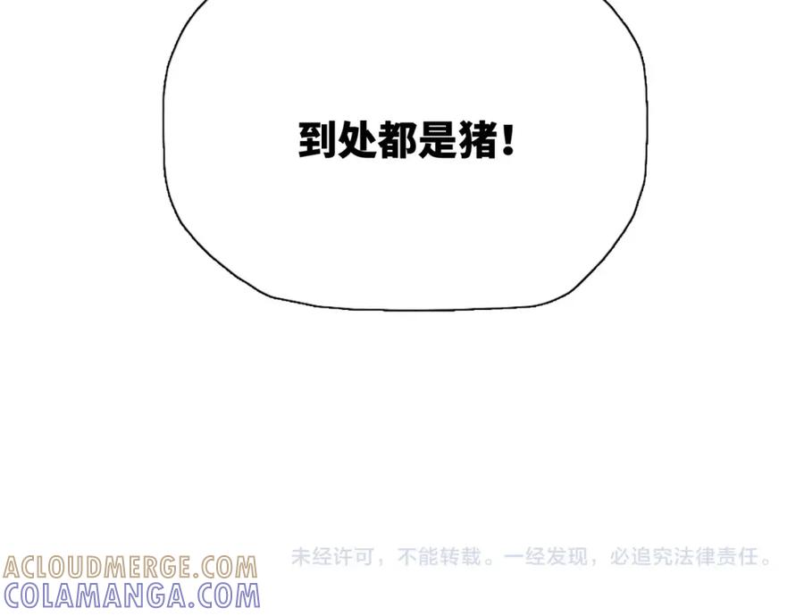 第273页