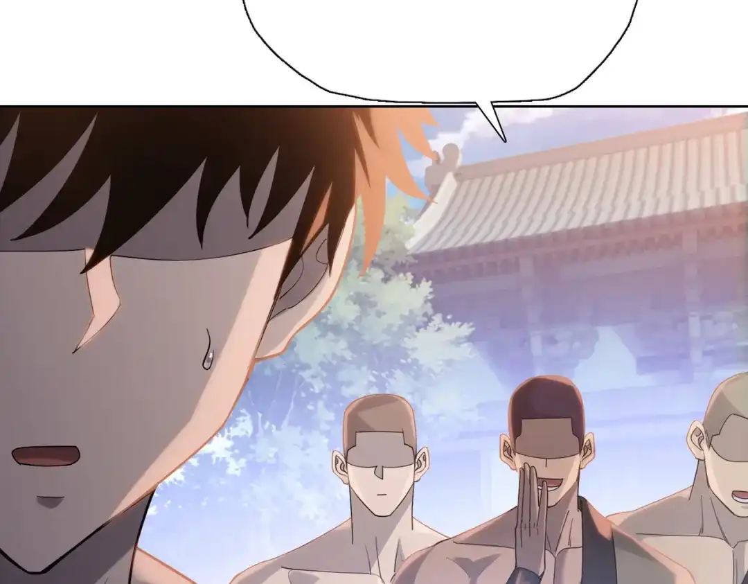 一把杀猪刀，砍翻万界很合理吧？ 第45话 各方势力！ 第26页
