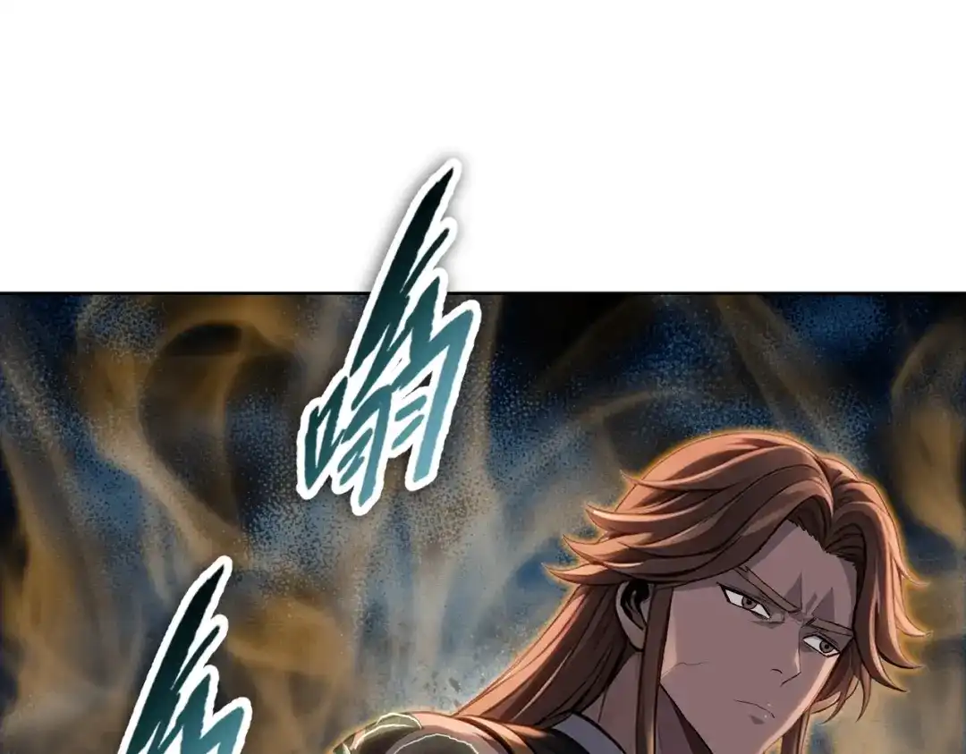 一把杀猪刀，砍翻万界很合理吧？ 第46话 挡我者死！ 第138页