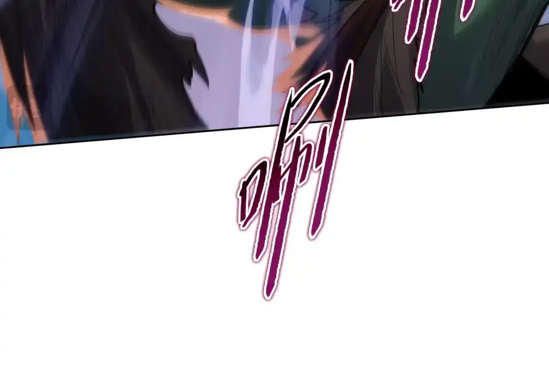 一把杀猪刀，砍翻万界很合理吧？ 第46话 挡我者死！ 第154页