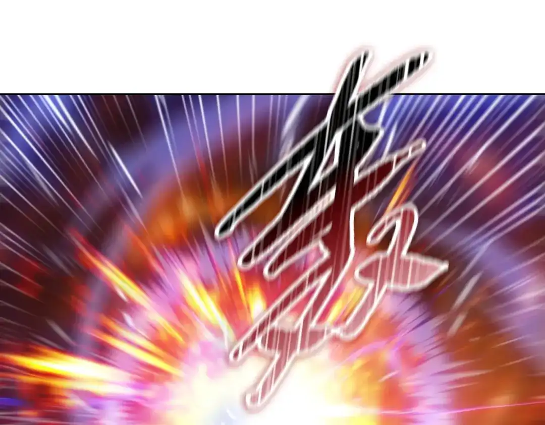 一把杀猪刀，砍翻万界很合理吧？ 第46话 挡我者死！ 第155页