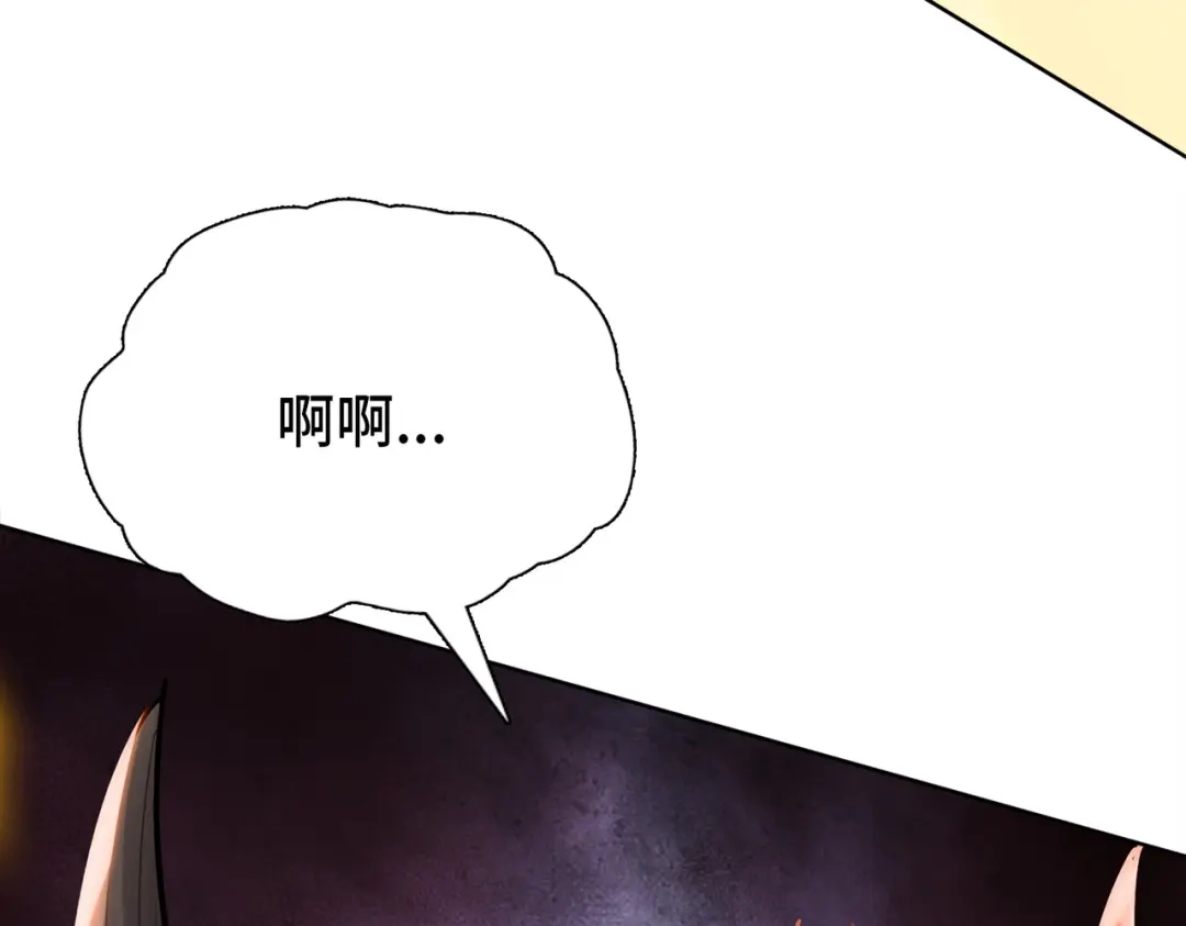 一把杀猪刀，砍翻万界很合理吧？ 第46话 挡我者死！ 第162页