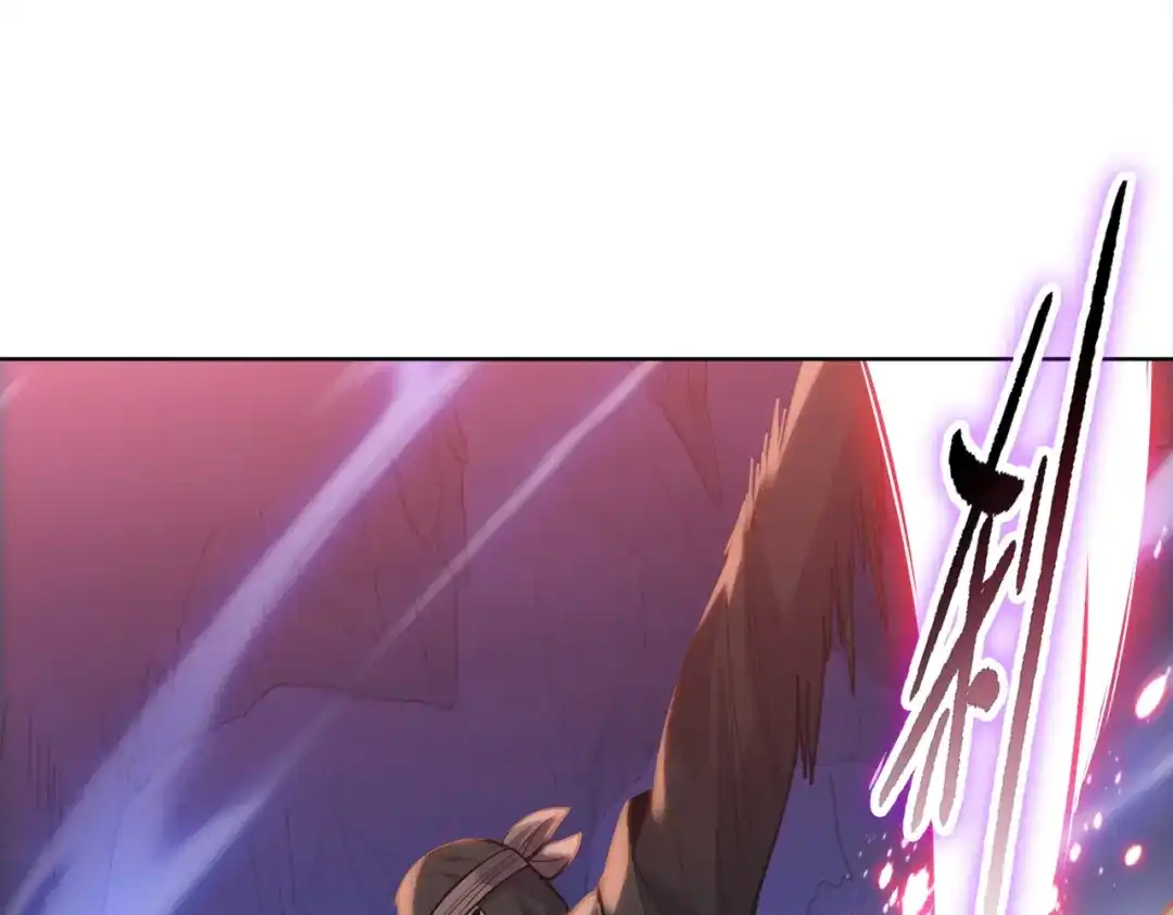一把杀猪刀，砍翻万界很合理吧？ 第46话 挡我者死！ 第67页