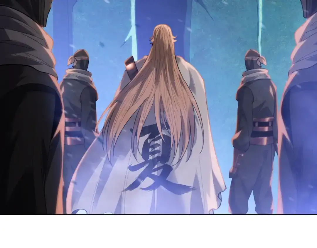 一把杀猪刀，砍翻万界很合理吧？ 第46话 挡我者死！ 第80页
