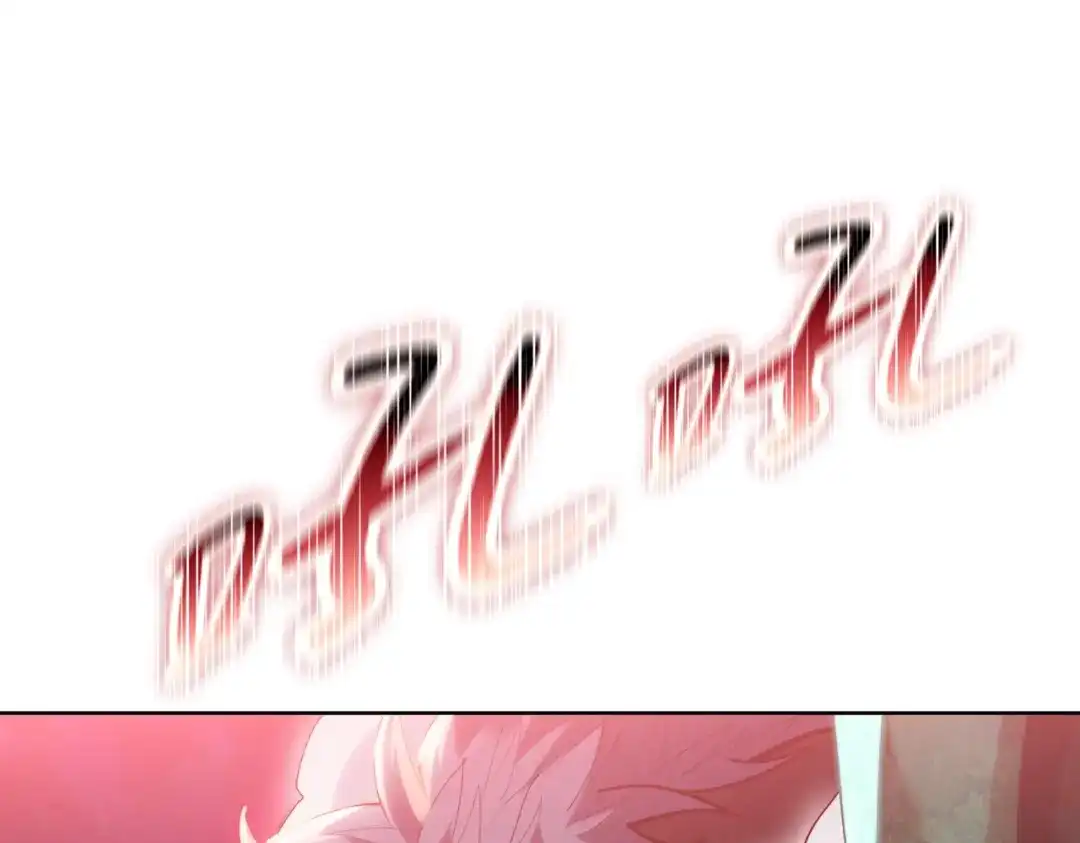 一把杀猪刀，砍翻万界很合理吧？ 第46话 挡我者死！ 第90页