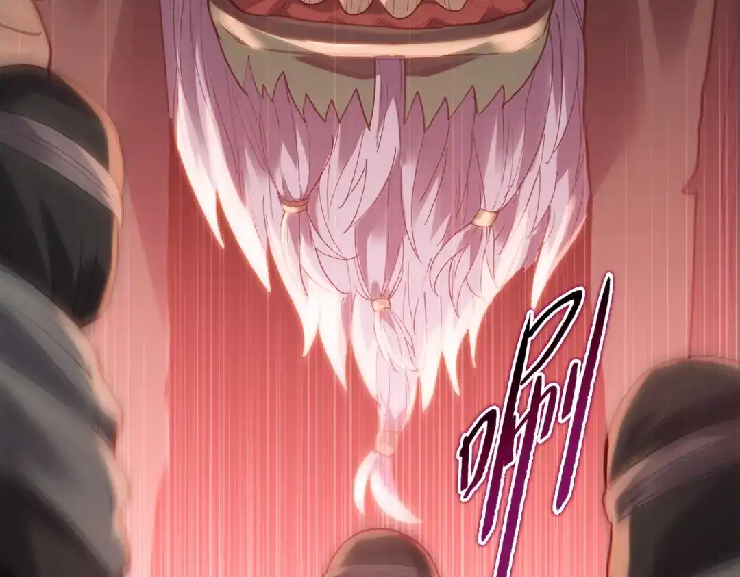 一把杀猪刀，砍翻万界很合理吧？ 第46话 挡我者死！ 第98页