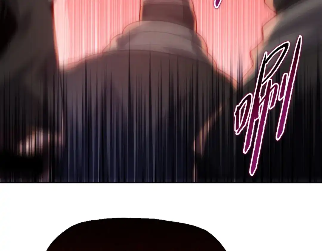 一把杀猪刀，砍翻万界很合理吧？ 第46话 挡我者死！ 第99页