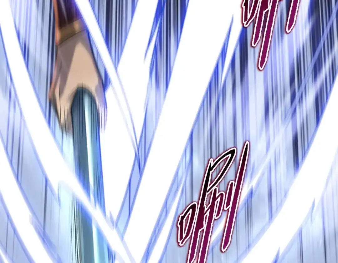 一把杀猪刀，砍翻万界很合理吧？ 第47话 封印之门！！ 第116页