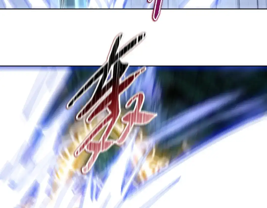 一把杀猪刀，砍翻万界很合理吧？ 第47话 封印之门！！ 第117页