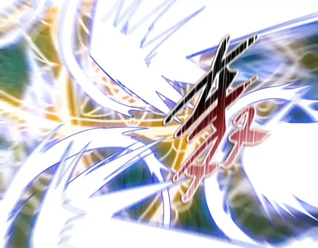 一把杀猪刀，砍翻万界很合理吧？ 第47话 封印之门！！ 第118页