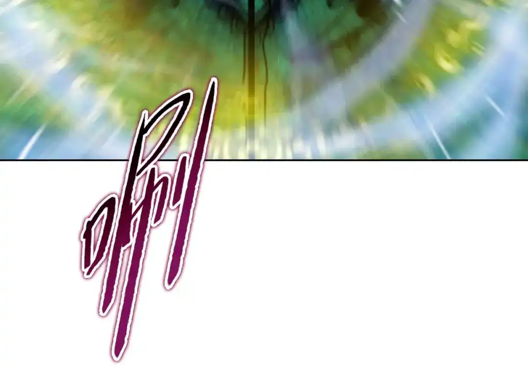 一把杀猪刀，砍翻万界很合理吧？ 第47话 封印之门！！ 第121页