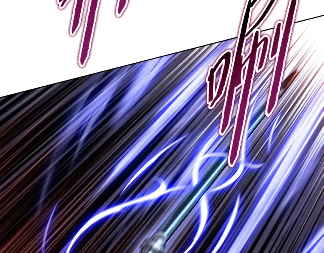一把杀猪刀，砍翻万界很合理吧？ 第47话 封印之门！！ 第15页