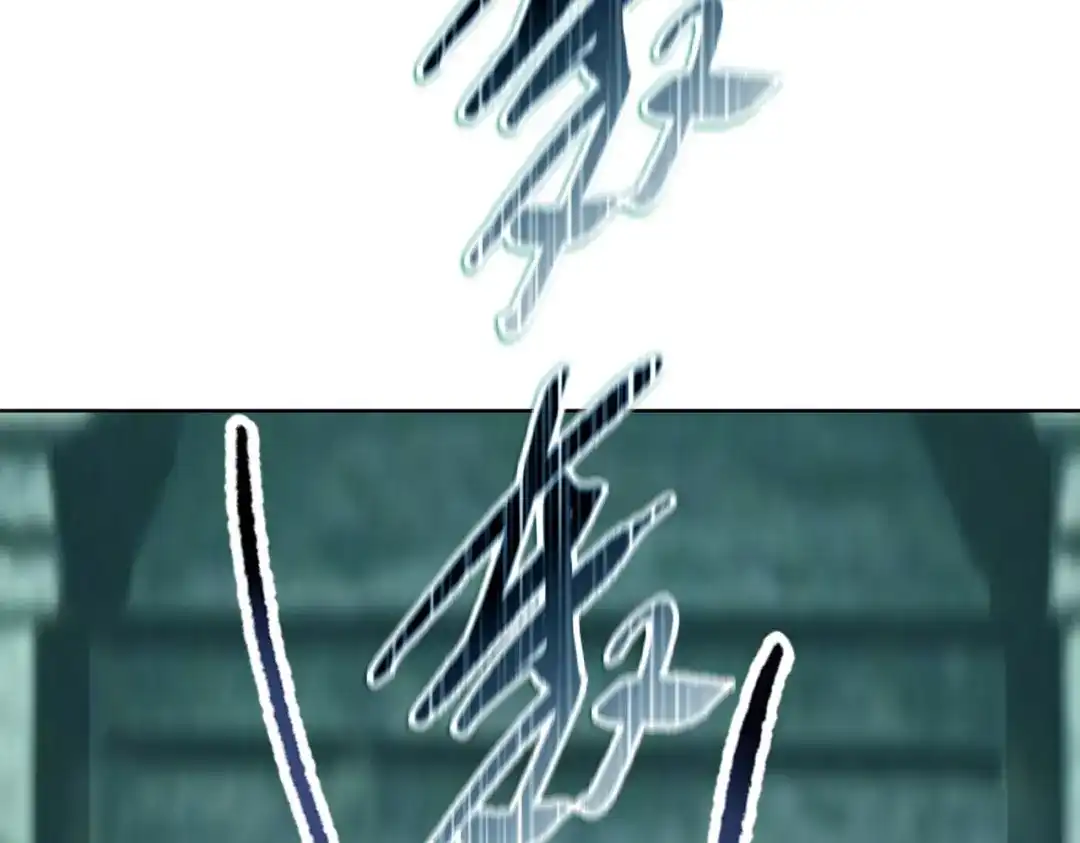 一把杀猪刀，砍翻万界很合理吧？ 第47话 封印之门！！ 第154页
