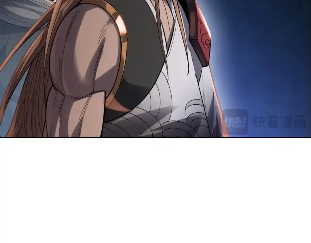 一把杀猪刀，砍翻万界很合理吧？ 第47话 封印之门！！ 第40页