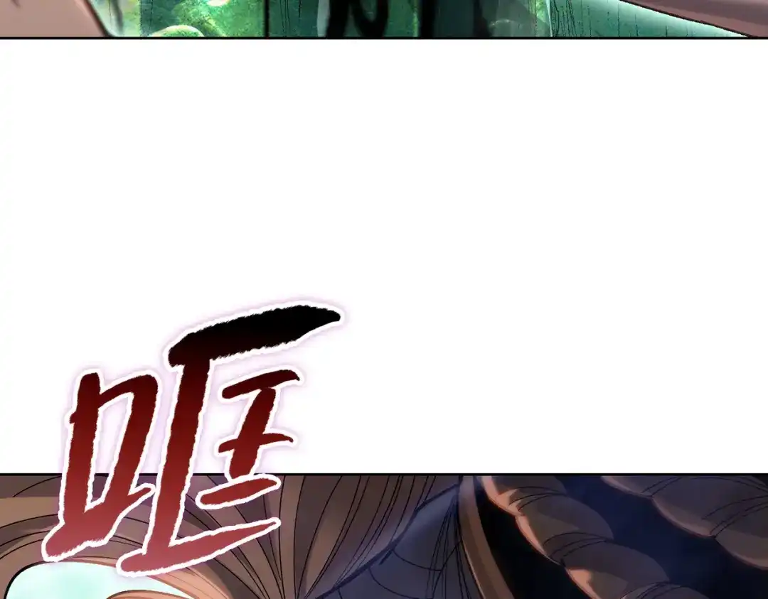 一把杀猪刀，砍翻万界很合理吧？ 第47话 封印之门！！ 第57页