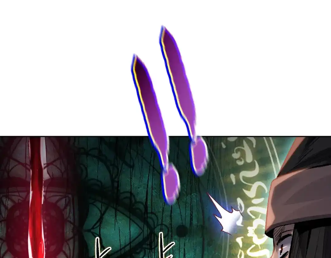 一把杀猪刀，砍翻万界很合理吧？ 第47话 封印之门！！ 第61页