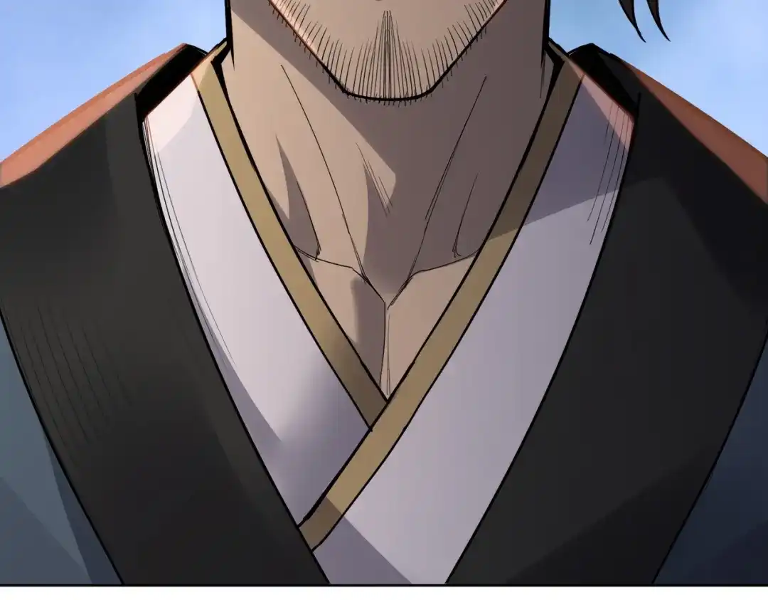 一把杀猪刀，砍翻万界很合理吧？ 第47话 封印之门！！ 第84页