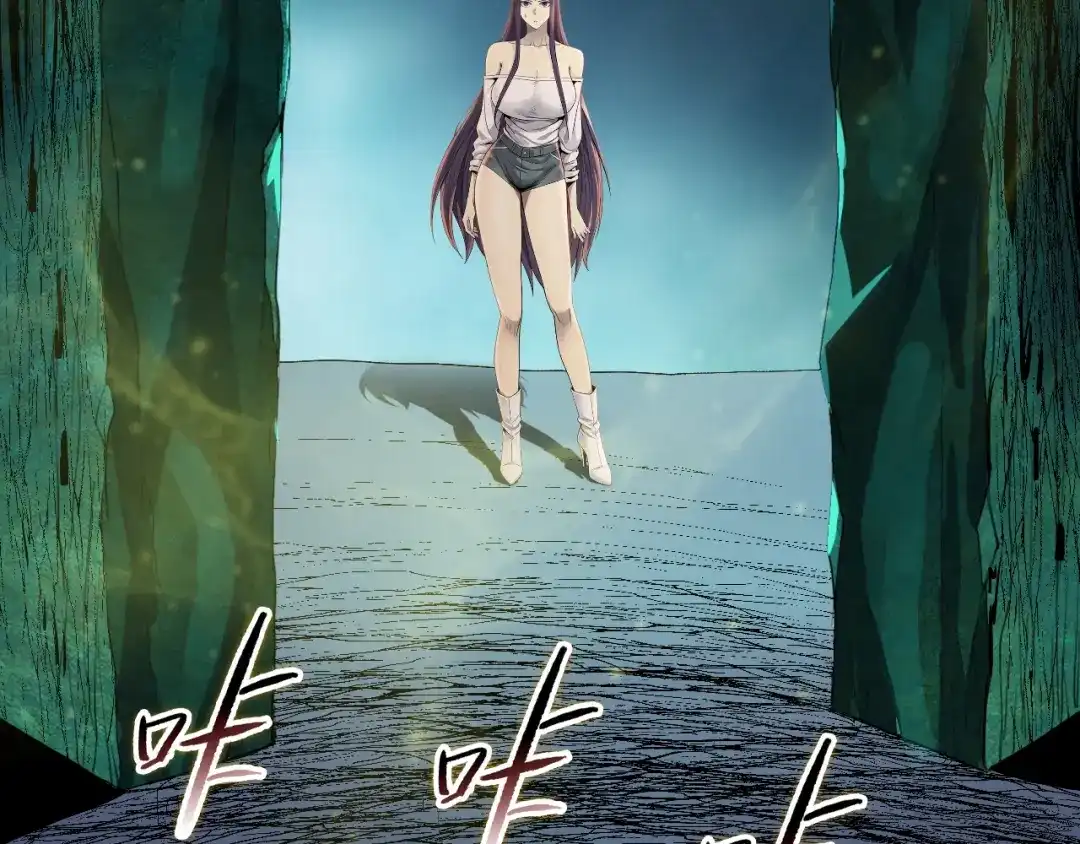 一把杀猪刀，砍翻万界很合理吧？ 第48话 交易！！ 第126页