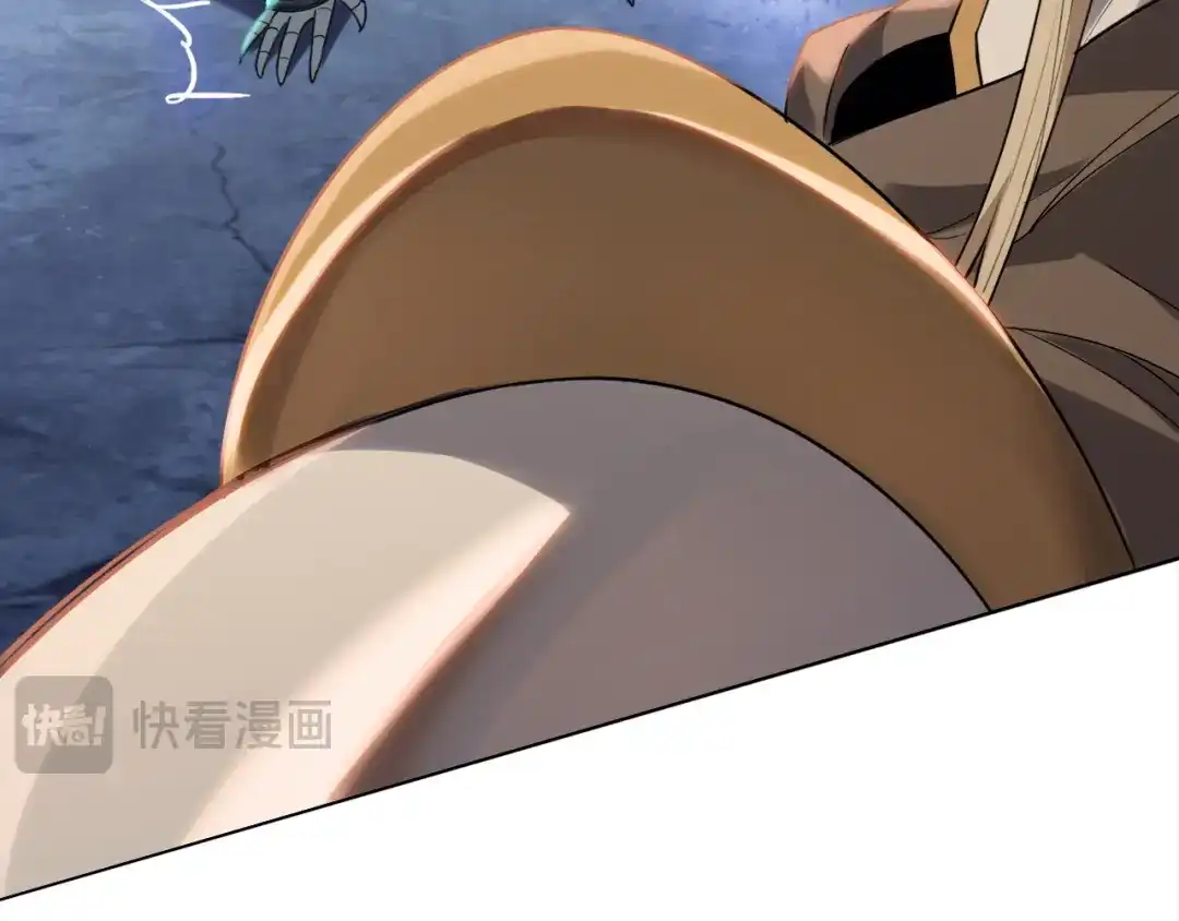 一把杀猪刀，砍翻万界很合理吧？ 第48话 交易！！ 第160页
